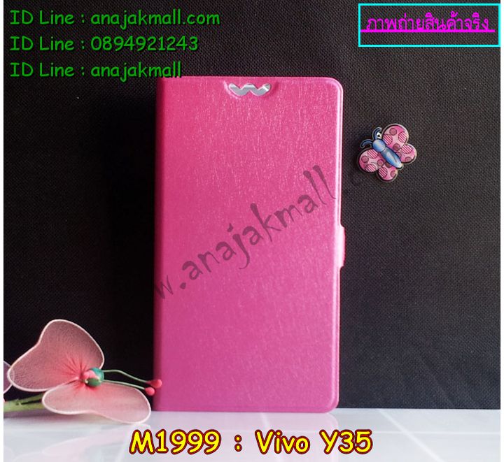 เคสหนัง Vivo Y35,รับสกรีนเคส Vivo Y35,เคสไดอารี่ Vivo Y35,เคสฝาพับ Vivo Y35,สกรีนลาย Vivo Y35,เคสซิลิโคน Vivo Y35,เคสพิมพ์ลาย Vivo Y35,เคสสกรีนฝาพับวีโว Y35,เคสหนังไดอารี่ Vivo Y35,เคสการ์ตูน Vivo Y35,เคสแข็ง Vivo Y35,เคสนิ่ม Vivo Y35,เคสนิ่มลายการ์ตูน Vivo Y35,เคสยางการ์ตูน Vivo Y35,เคสยางสกรีน 3 มิติ Vivo Y35,เคสยางลายการ์ตูน Vivo Y35,เคสยางหูกระต่าย Vivo Y35,เคสตกแต่งเพชร Vivo Y35,เคสแข็งประดับ Vivo Y35,เคสยางนิ่มนูน 3d Vivo Y35,เคสลายการ์ตูนนูน3 มิติ Vivo Y35,สกรีนลายการ์ตูน Vivo Y35,สกรีนเคสมือถือ Vivo Y35,เคสแข็งลายการ์ตูน 3d Vivo Y35,เคสยางลายการ์ตูน 3d Vivo Y35,เคสหูกระต่าย Vivo Y35,เคสสายสะพาย Vivo Y35,เคสแข็งนูน 3d Vivo Y35,ซองหนังการ์ตูน Vivo Y35,ซองคล้องคอ Vivo Y35,เคสประดับแต่งเพชร Vivo Y35,กรอบอลูมิเนียม Vivo Y35,เคสฝาพับประดับ Vivo Y35,เคสขอบโลหะอลูมิเนียม Vivo Y35,เคสอลูมิเนียม Vivo Y35,เคสสกรีน 3 มิติ Vivo Y35,เคสลายนูน 3D Vivo Y35,เคสการ์ตูน3 มิติ Vivo Y35,เคสหนังสกรีนลาย Vivo Y35,เคสหนังสกรีน 3 มิติ Vivo Y35,เคสบัมเปอร์อลูมิเนียม Vivo Y35,เคสกรอบบัมเปอร์ Vivo Y35,bumper Vivo Y35